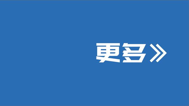 竞争太激烈！23岁东京奥运首金得主杨倩无缘2024巴黎奥运